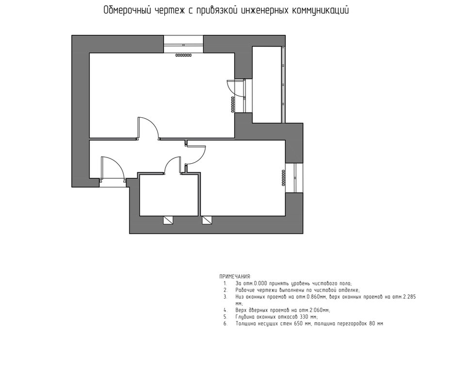 Как на 35 квадратах нашли место для кухни, гостиной, спальни и санузла интерьер и дизайн,малогабаритное жилье,планировка