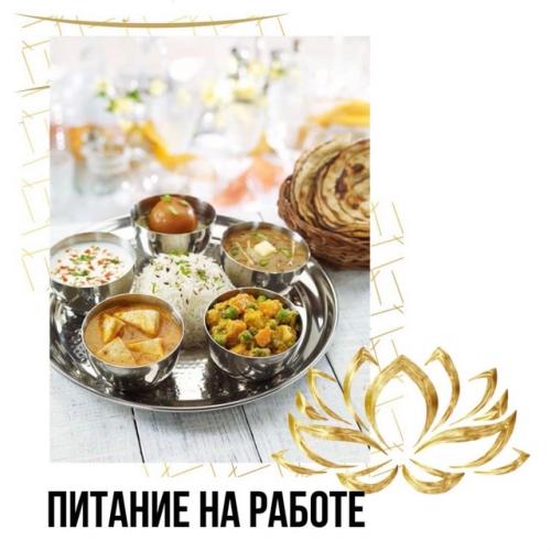 Обед из 3 х блюд, который удобно взять на работу или дать ребёнку с собой в школу.