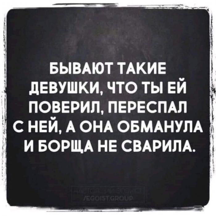 Динозавры жили долго и счастливо, и вымерли в один день Динозавры жили долго и счастливо, и вымерли в один день веселые картинки,отношения,приколы