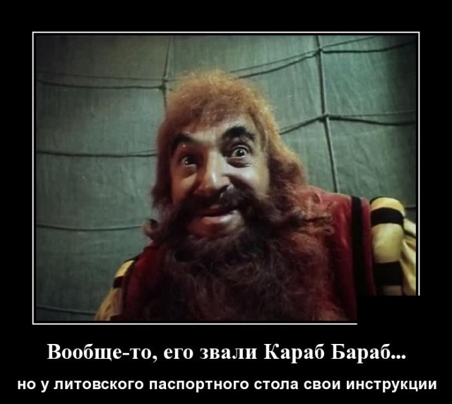 Демотиваторы. "Всё красиво"... Демотиваторы. "Всё красиво"... картинки