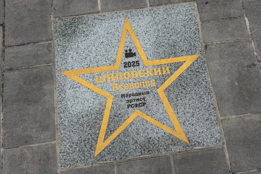 Преемники Шиловского раскрыли планы по сохранению его наследия