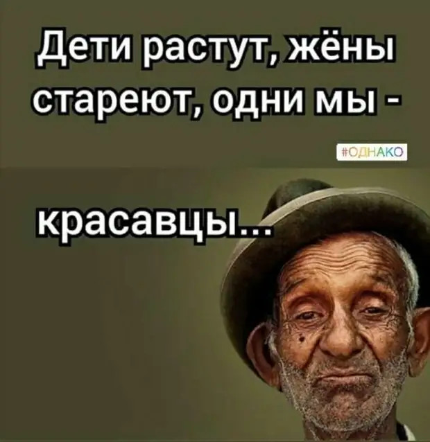 - Зачем тебе эти туфли с каблуком, думаешь в них удобно будет ходить на кухне? человек, смотрит, девушка, спрашивает, говорит, только, формальность, больше, случай—, Скажи, корова, пользу, лошадка, соседкаПроснулась, трезвую, голову, рассадила, встала, выиграл…, местам