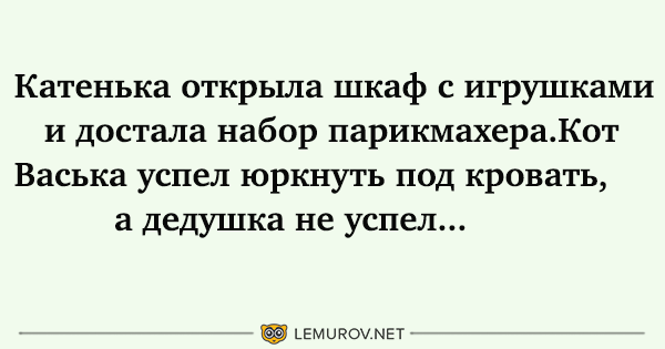 Новая подборка смешных анекдотов Новая подборка смешных анекдотов анекдоты