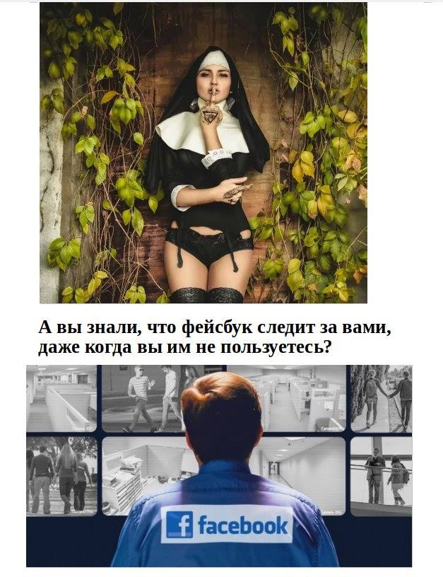 Двое друзей смотрят телевизор. Один другому... Весёлые,прикольные и забавные фотки и картинки,А так же анекдоты и приятное общение