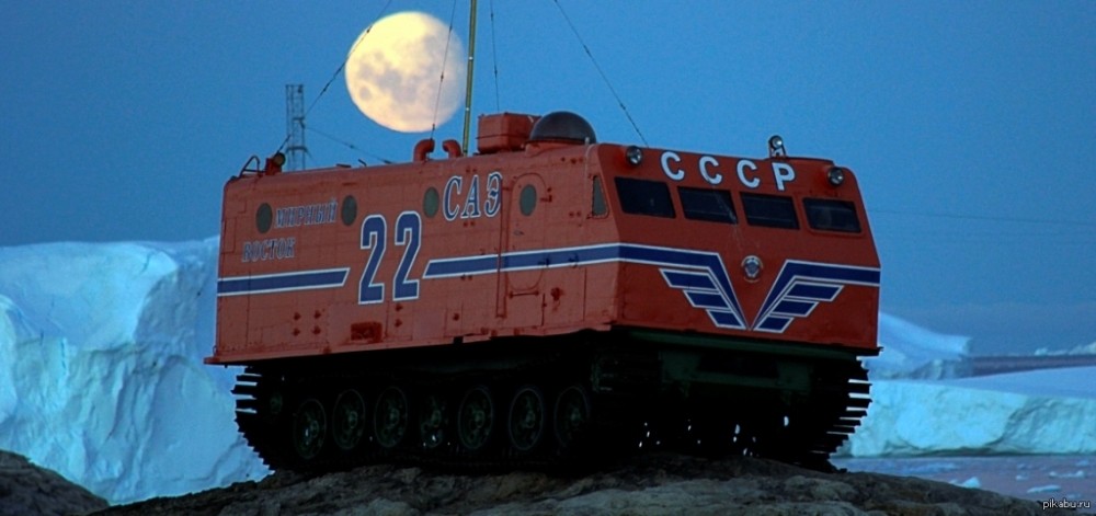 Вездеход «Харьковчанка» для Антарктиды: ничего лучше придумать так и не удалось