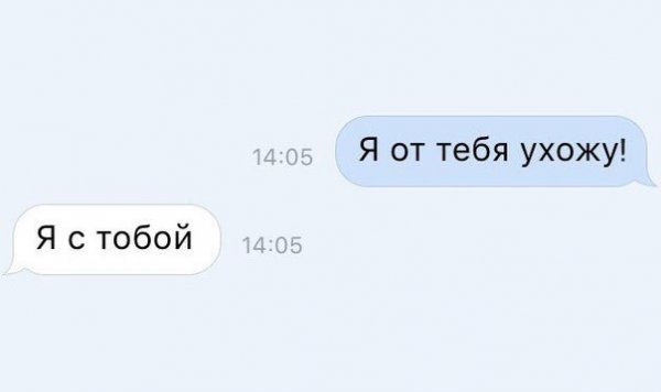 Позитивный пост+130