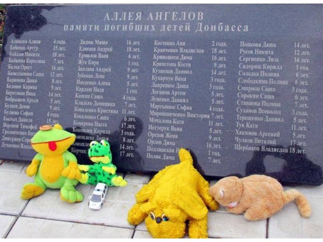 Операция освобождения, спасения и возмездия. Не против Украины, а против неонацистской хунты Операция освобождения, спасения и возмездия. Не против Украины, а против неонацистской хунты украина