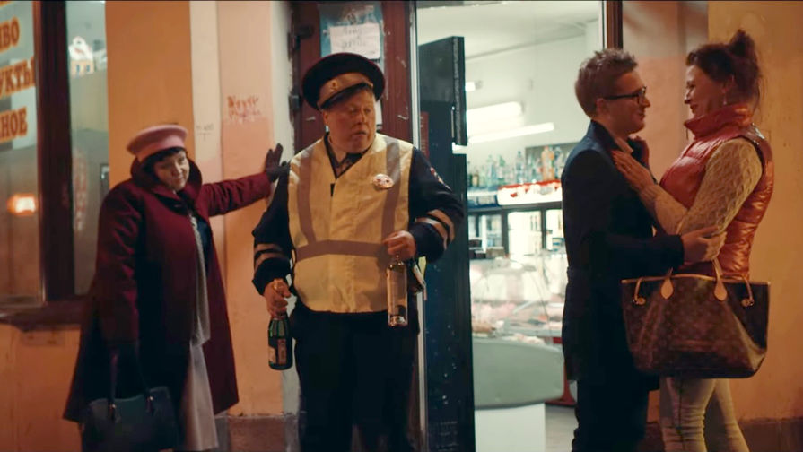 Кадр из клипа «В Питере — пить» группы «Ленинград»