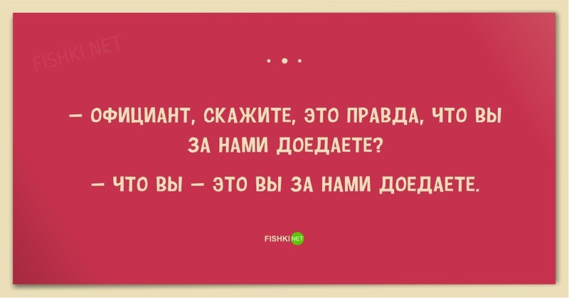 Открытки Баяны, открытки, прикол, юмор