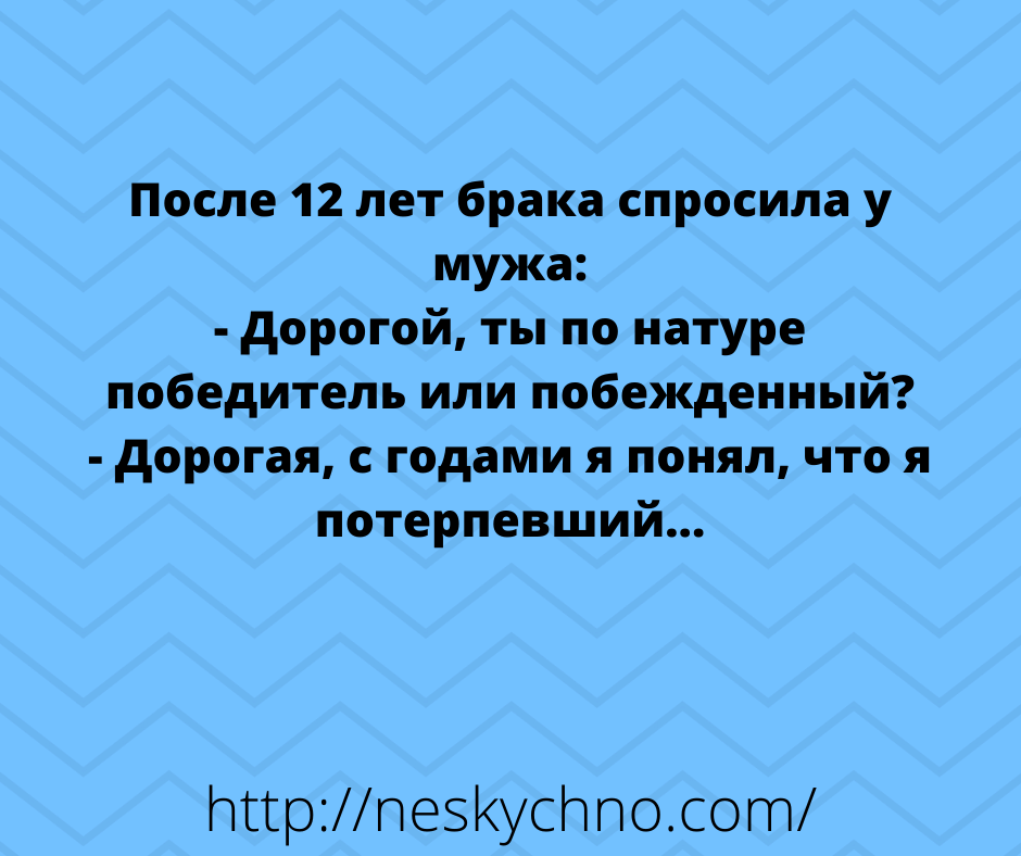 Большая подборка улётных анекдотов и шуток в картинках Большая подборка улётных анекдотов и шуток в картинках