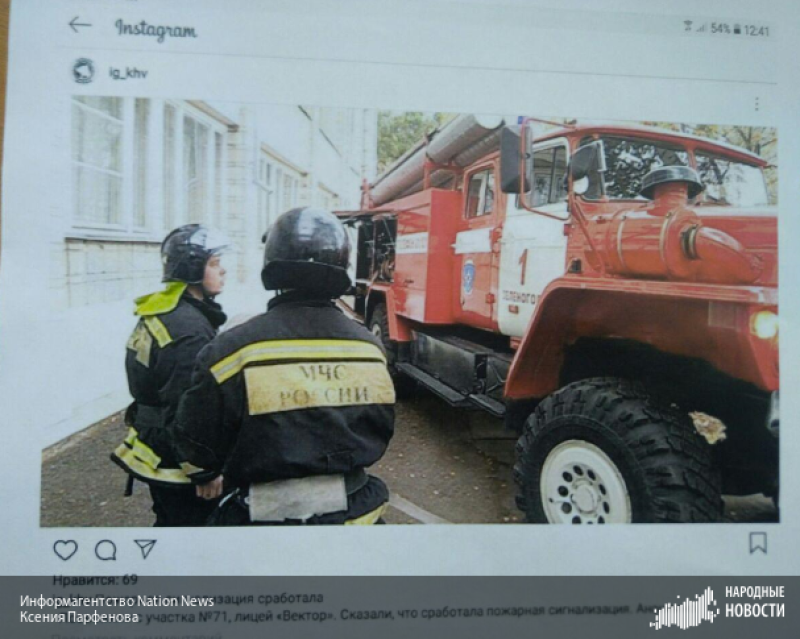 Пожар на избирательном участке и другие фейки выборов губернатора разоблачили в Хабаровском крае
