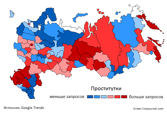 Жители каких российских городов чаще интересуются 