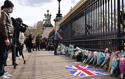 В Британии объявили траур после смерти принца Филиппа
