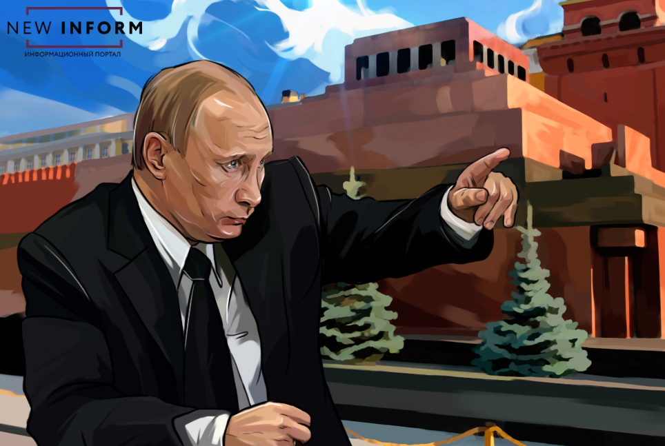 Как Владимир Путин борется с коррупционной «гидрой»