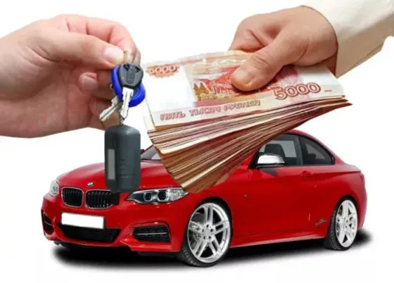 Нужны деньги срочно? Рассмотрите заём под залог ПТС от компании CASHMOTOR