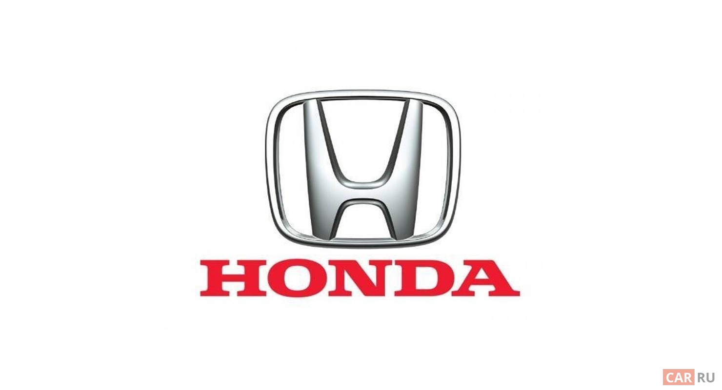 Honda регистрирует новый товарный знак для будущего спортивного авто