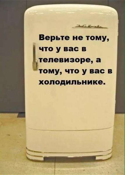 Терпеть не могу, когда доктор задает мне вопрос «Вы сексуально активны?»...