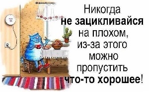 Обмани сам себя... смотрели, както, вообще, КрасивоеНа, КрасивоеДворник, греческим, носом, КрасивоеПо, радио, любимая, песня, КрасивоеПацан, красных, носках, улыбается, чемуто, машины, капоте, асфальте, чёрный