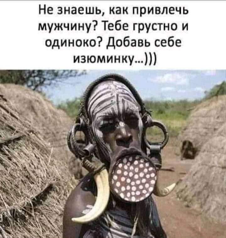 Свежая подборка юмора, который сотворит чудеса с настроением 