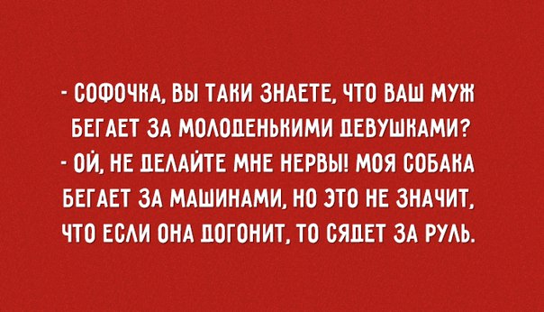 Как уверяет Рабинович, пятьдесят граммов коньяка за ужином – это не только полезно, но таки еще и мало...