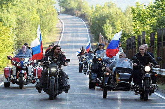 Как Россия отметит День государственного флага