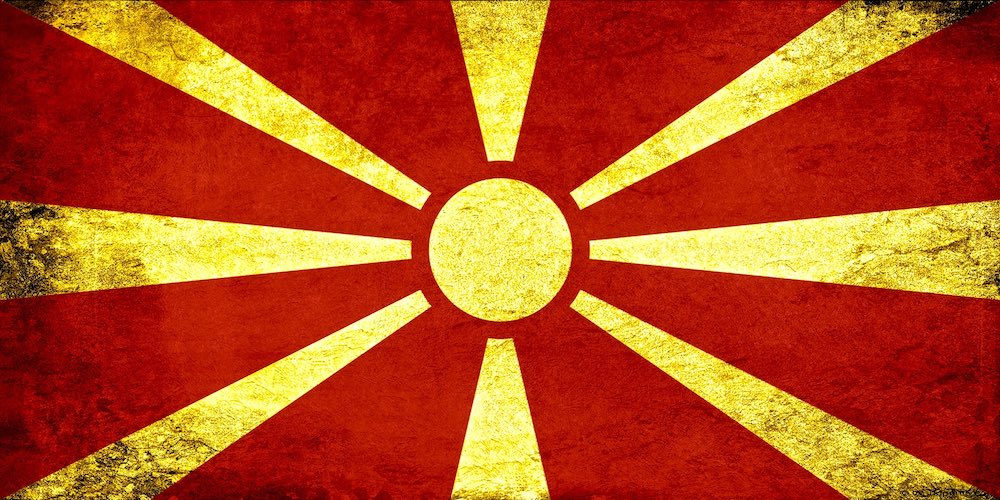 Зачем Македония нужна НАТО?