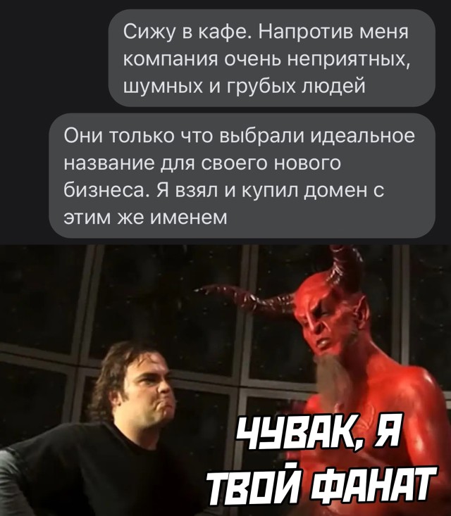 Подборка прикольных картинок  смешные картинки,юмор