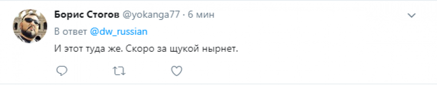 Когда за щукой: в соцсетях высмеяли полёт Порошенко на истребителе