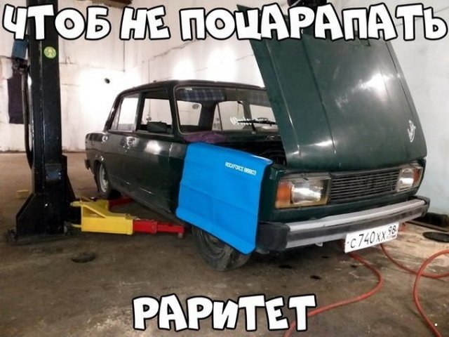 Юмор на разные темы 