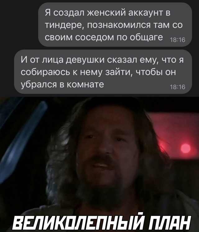 Подборка смешных картинок  приколы,смешные картинки,юмор