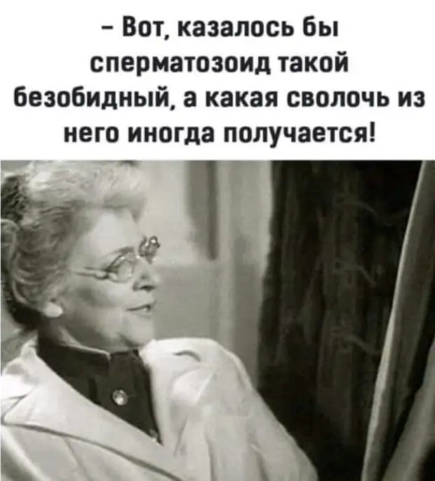 Случайно подслушал разговор двух первоклассниц. Оказывается, даже в таком раннем возрасте все подруги – законченные стервы работу, собственный, когда, такую, женщины, работы, будет, только, время, секса, зверь, супруге, прошептал, Дорогая, Дорогой, видел, пышнотелой, Делай, захочет, Когда