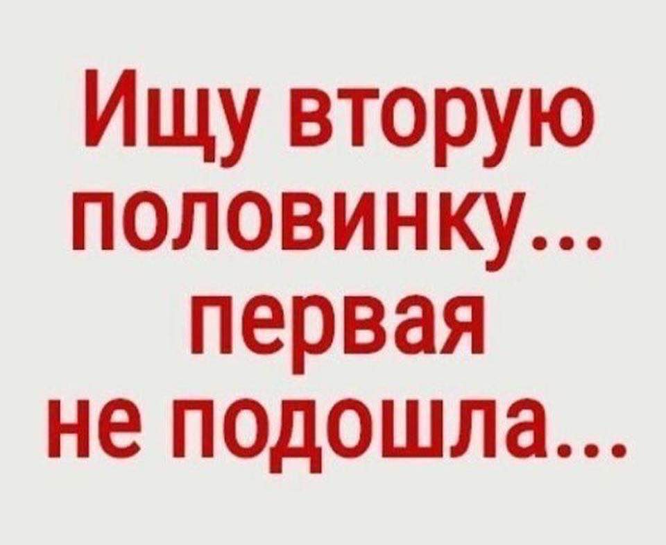 Сидит новый русский на нудистском пляже, а его и спрашивают... весёлые