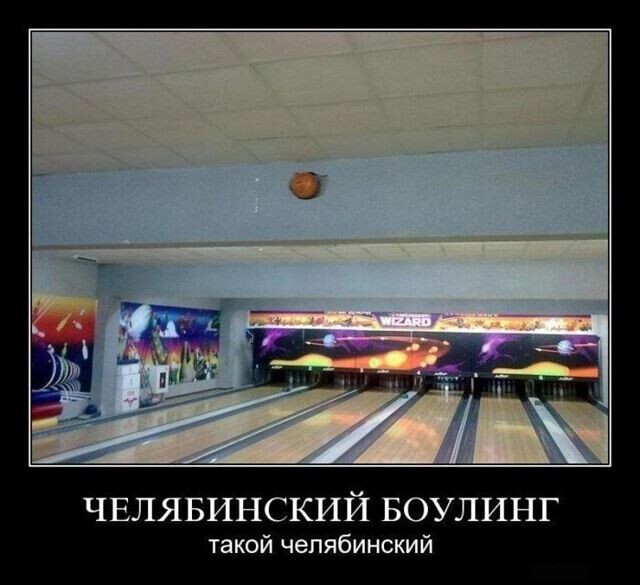 Свежая порция демотиваторов с юмором и приколами для вашего отличного настроения! 