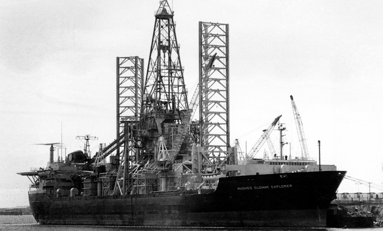 Hughes Glomar Explorer. Фото: © AP