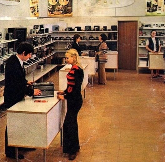 Фото из СССР: Скажите, какой это год? НОСТАЛЬГИЯ,СОВЕТСКИЙ ПЕРИОД,СОВЕТСКИЙ СОЮЗ,СОВЕТСКОЕ ВРЕМЯ,СССР