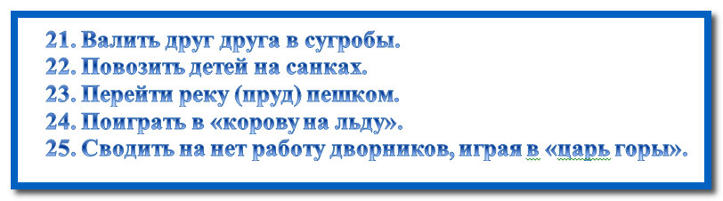 Забирайте своё хорошее настроение с нашей смешной подборкой! 