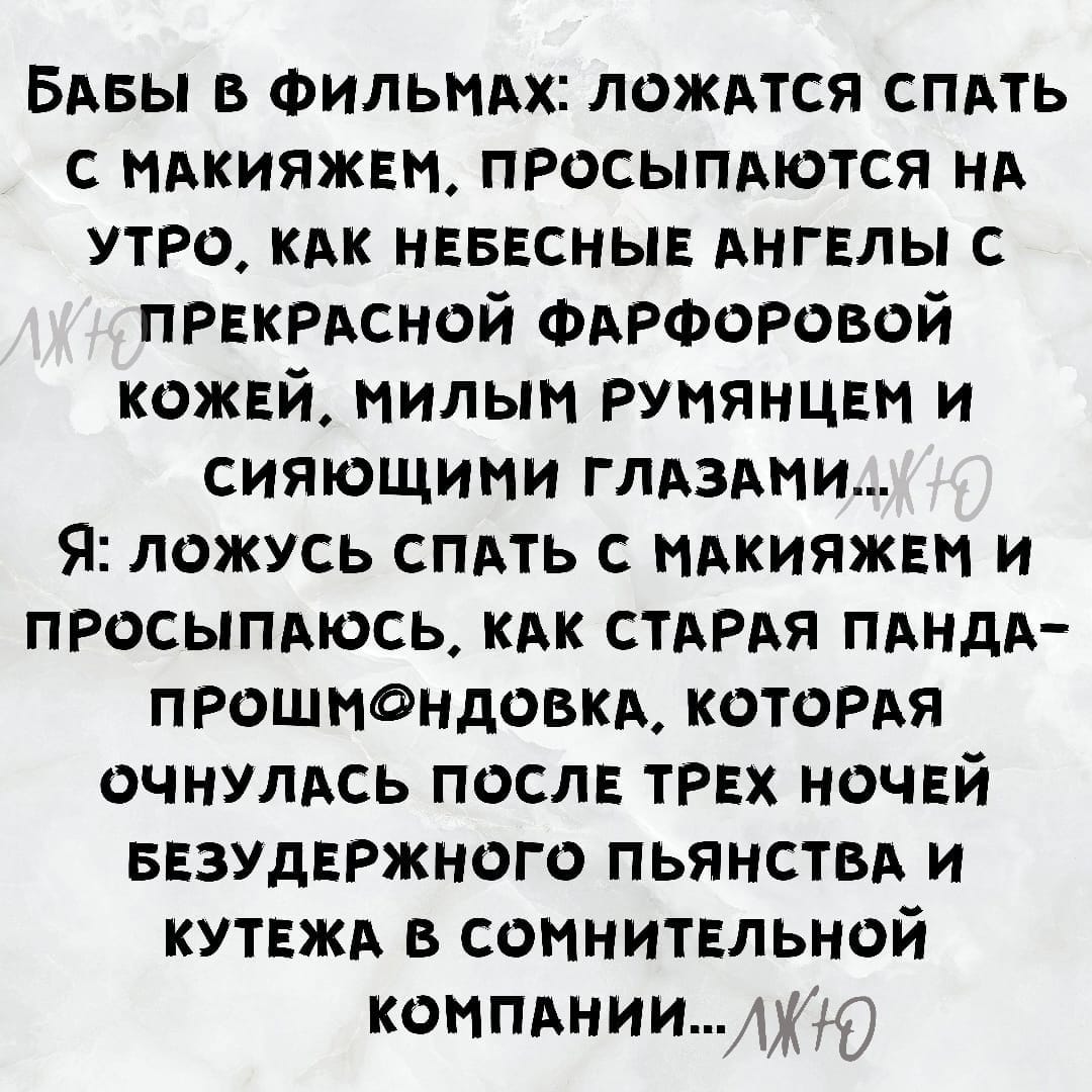 Юмор из интернета 639 Юмор из интернета 639 позитив,смех,улыбки,юмор