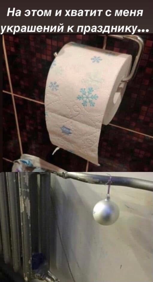 Прикольные картинки с надписями и лишнее внимание от домашних Прикольные картинки с надписями и лишнее внимание от домашних