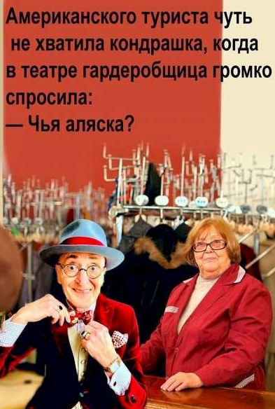 Замужняя женщина жалуется подруге:  - Ну, вот за что меня муж бьет?... Весёлые,прикольные и забавные фотки и картинки,А так же анекдоты и приятное общение