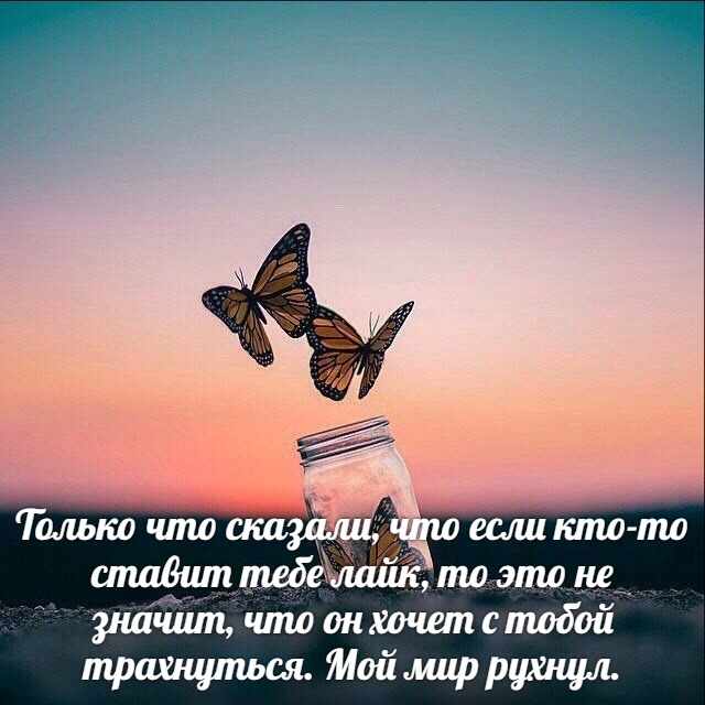 Девушка с маленькой грудью легко выносила из супермаркета то два апельсина, то два яблока. Спалилась на арбузах Девушка с маленькой грудью легко выносила из супермаркета то два апельсина, то два яблока. Спалилась на арбузах анекдоты,демотиваторы,приколы,юмор