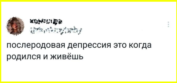 Доброутрешние весёлые картинки. С пятницей! 