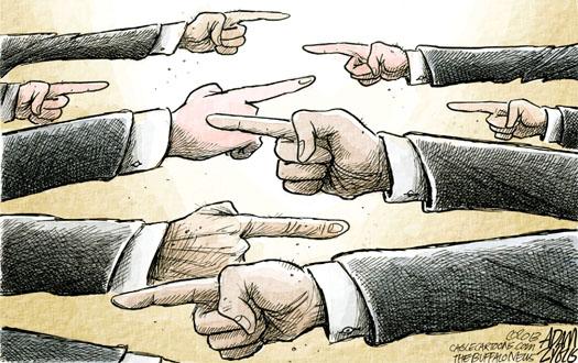 Разоблачение ложной политической концепции 