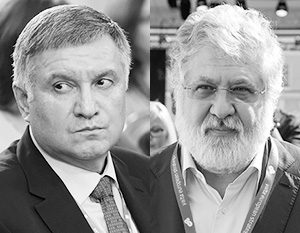 Зеленский принес архитекторов своего президентства в жертву США украина