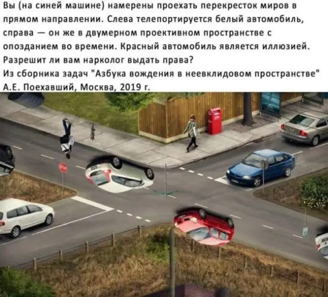 Подборка прикольных картинок вторника 5 февраля Подборка прикольных картинок вторника 5 февраля