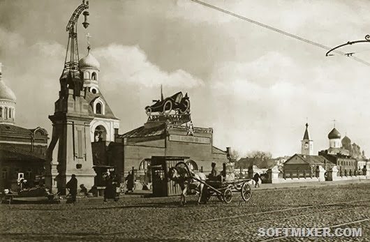 Советская Москва 1920-х годов 