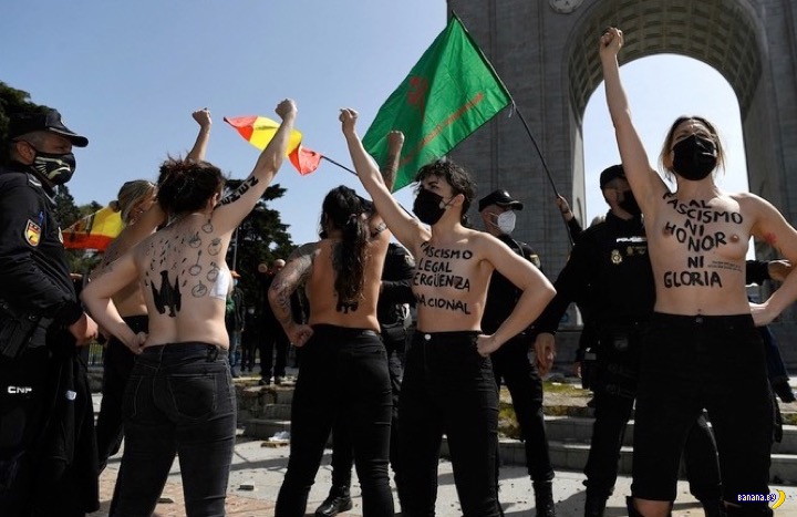 FEMEN шалили в Мадриде FEMEN шалили в Мадриде FEMEN, Протест, которая, левакам, поэтому, пошли, троллить, правых, Побоище, предотвратила, полиция, полуголых, утащила, сочувствующих, девиц, счастливые, нацики, кричали, вслед, сучки