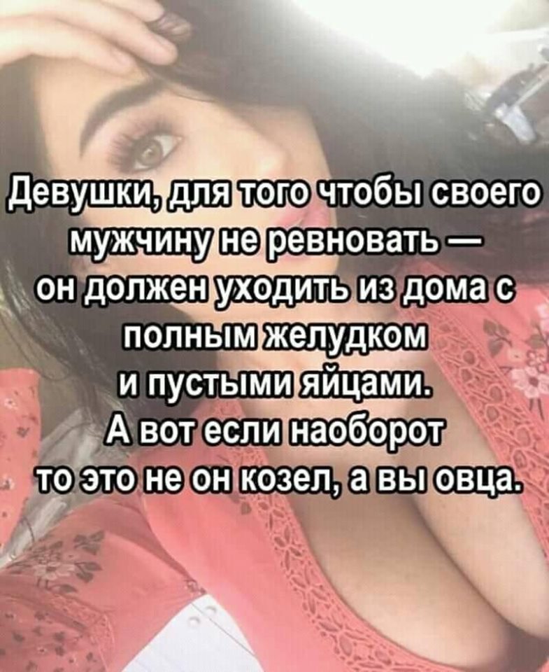 Очень низко над землей летел беспилотник... должен, когда, Василиса, спрашивает, узнаете, положено, поставленным, голосом, Шпрейхен, дойч…, ржет…, дорогой, Нукак, спецухе, вкусно, Неплохо, Однако, следующий, дорогая, забудь