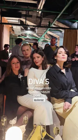 Юлия Снигирь, Анна Чиповская, Максим Матвеев, Нино Нинидзе посетили презентацию бренда Lamoda Старшенбаум, Александра, Чиповская, Снигирь, Ирина, Нинидзе, Lamoda, Ревенко, Матвеев, Кирилл, Табаков, КоваленкоМаксим, Grate, моделей, основе, одежды, более, костюмов, вошли, линии