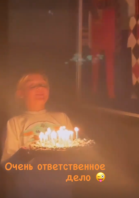 Наталья Ионова поздравила мужа Александра Чистякова с днем рождения и поделилась семейными снимками Звездные пары