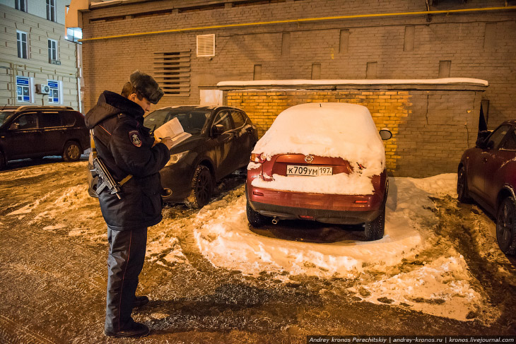 Полицейские будни